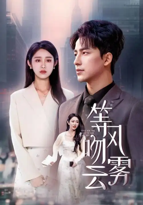 专栏追根笔记连载封面插图
